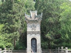 -茂陵博物馆
