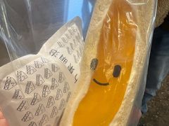 -Fruwich果明治(西单更新场店)