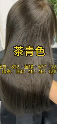 -东方麒麟·潘多拉SALON