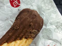 -哈氏·上海哈尔滨食品厂(五角场万达广场店)