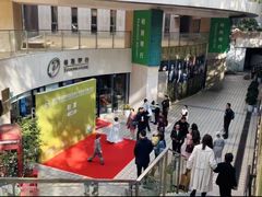 -柏斯音乐艺术中心·钢琴·吉他(上音店)