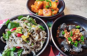 Mini Stinky Tofu