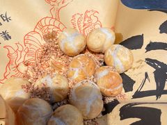 -馬伍旺川菜(金象城店)