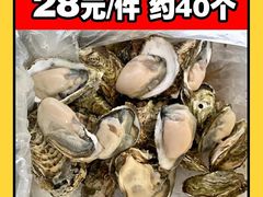 -水果天空(东葛店)