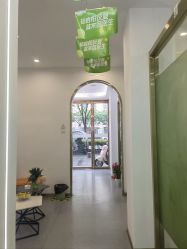 -苗医生0感科技祛痘