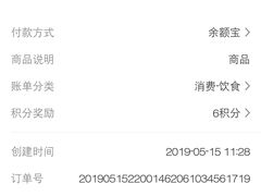 -胖哥俩肉蟹煲(世茂国际广场店)