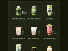 -万达广场(万州店)