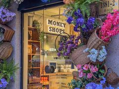 -Money Shops(愚园路店)