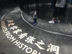 -张之洞与武汉博物馆