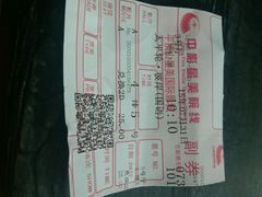 android_upload_pic-星美国际影城(迪信通店)