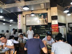 -杨三娘跷脚牛肉(羊子山西路店)