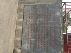 iphone_upload_pic-黄河小浪底水利枢纽风景区