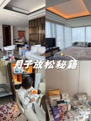 -圣贝拉母婴护理中心(深圳莱佛士店)