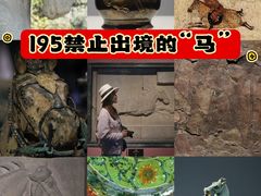 -秦始皇帝陵博物院-丽山园