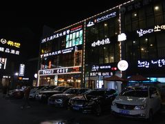 -天乐广场(食多滋美食城店)