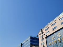 -王府井步行街