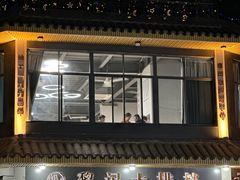 -黎记大排档(慈云路店)