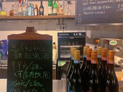 -BONAZZA 意大利餐厅