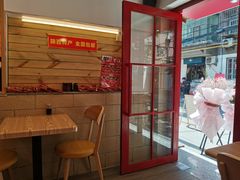 -十三朝牛馍王擀面皮(骡马市店)
