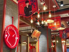 -贤合庄卤味火锅 (颍上店)