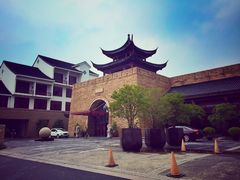 -苏州吴宫泛太平洋酒店