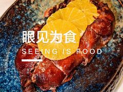 -食廬NOBLE(凯德晶萃店)