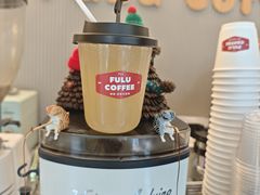 -Fulu Coffee福禄(花园城店)