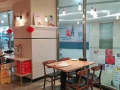 -必胜客(云汇天地店)
