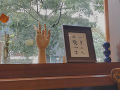 -肥朵食堂(带梦胡同店)