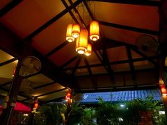 -Dash Teak House
