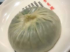 蔬菜汤包-留芳·文旅古月楼(老街店)