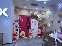 -湖锦酒楼·32年地道湖北菜(光谷店)
