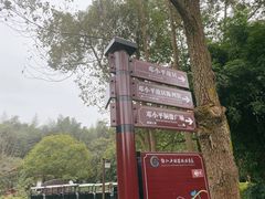 -邓小平故里