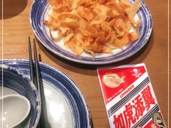 -包整·丝娃娃(一览甲秀楼风景店)