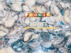 -半岛听涛蒸汽海鲜自助(K11店)