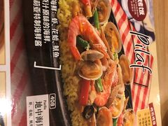 -萨莉亚(百信广场店)