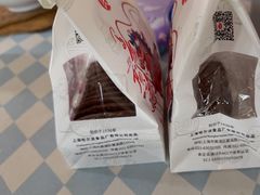 -哈氏·上海哈尔滨食品厂(五角场万达广场店)