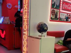 -Eckl’s爱氏热狗(猫街店)
