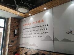 -大耳光馄饨(玫瑰天街店)