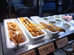 -和府捞面(东直门银座店)