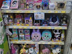 -TOYSRUS玩具反斗城(天津远洋乐堤港店)