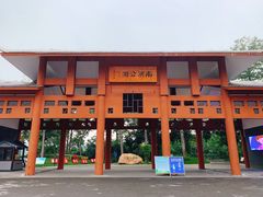 -南宁南湖公园