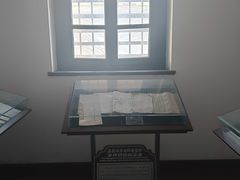 -青岛德国监狱旧址博物馆