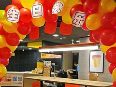 -麦当劳(温州人民路店)