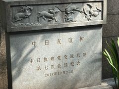 -开元寺