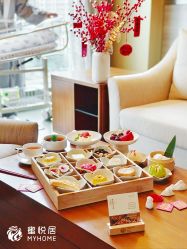 -蜜悦居月子会所(环贸中心店)