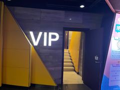 -卢米埃影城(苏州园区华润杜比全景声激光店)