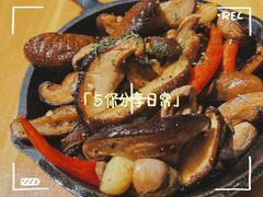 -TIAGO HOME KITCHEN(王府中环店)