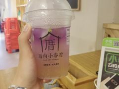 -厝内小眷村(天河南一路店)