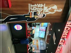 -汉堡王(洛阳王府井店)
